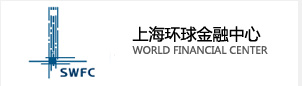 上海環球金融中心